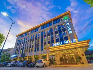 Hengli Hotel