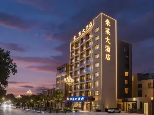 Milai Grand Hotel (Cheng County Bus Station)