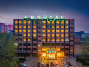 Green Tree Inn(pingshandian)