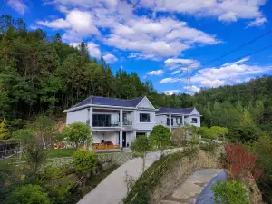 Jianshi Jinling Home Boutique Homestay