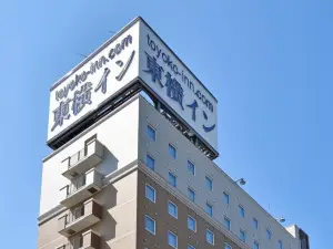 Toyoko Inn Hokkaido Kushiro Juji-Gai