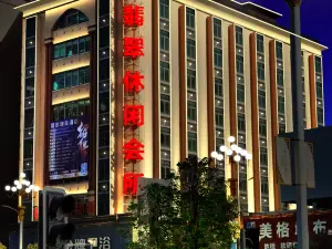 Feicui Mingzhu Hotel