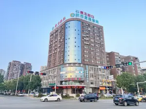 CC Inn (Jingshan Bus Terminal)