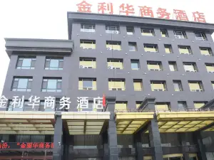 Jinlihua Business Hotel