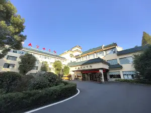 武當山賓館