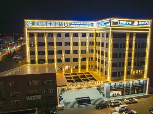 West Ujimqin Banner Boteng Huanying Hotel