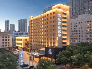 Ying Cheng Xin Di Hotel