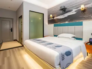 Xi'an Smart Hotel (Fuyuan North Station)