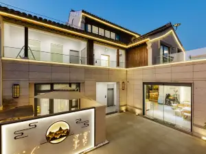 Yuejia Hotel (located within the Xitang Ancient Town Scenic Area)