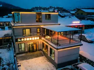 XiaoYangLou  ‌resort ‌villa hotel