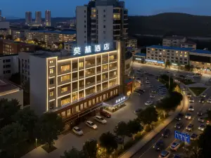 莫林飯店（石門商業步行街店）