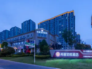 Shankee Coffee Style Hotel (Yancheng Wantai Times City Dayang Farmer Street)