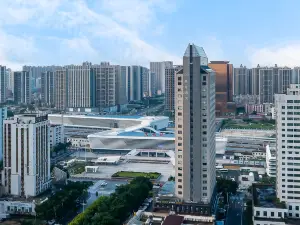 Xi'an Hotel (Maoming High Speed Railway Station North Square)