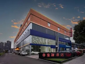 Huaihua Huangdian Hotel (South High-speed Railway Station)