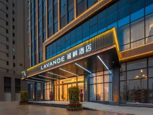 Lavande Hotel (Jieyang Chaoshan Airport)