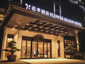 Flower Season Hotel