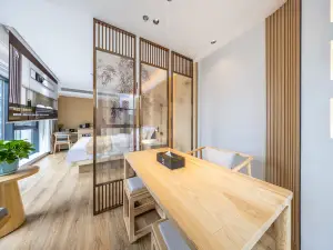 Xining Bochen Hotel (Chengbei District Wanda Plaza)