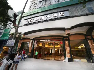 Bobai Baolilai Hotel