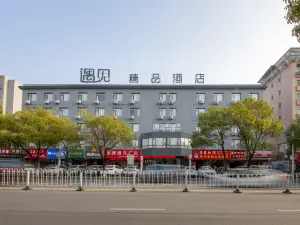 meet boutique hotel
