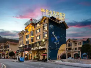 Pingtang Junhe Garden Hotel