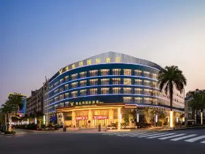 Vienna International Hotel (Leizhou Alishan)