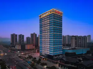 햄튼 바이 힐튼 이춘 고속철도역