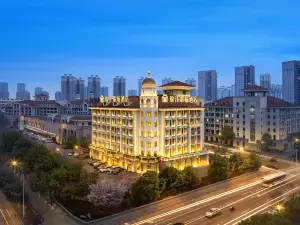 Shenyang Biguiyuan Datong Lake Subway Station Jinjiang Metropolo Hotel