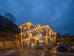 Linzhou Zhenshi Renjia Homestay (Taihang Grand Canyon Shibanyan)