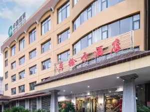 Jinping Shifang Hotel
