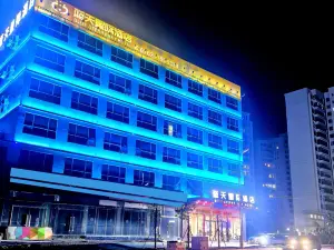 紫金藍天星際飯店