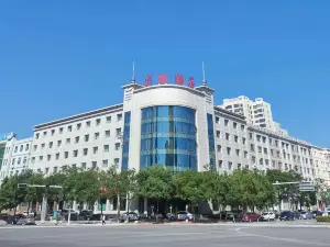 Hongrui Hotel