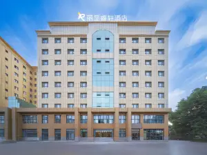 Karamay Urho Lijing Ruixuan Hotel
