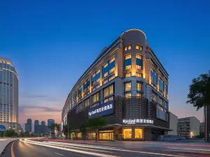 โรงแรมไคริอาด (ชิงช้าสวรรค์เทียนจินอาย เขตสไตล์อิตาลี)