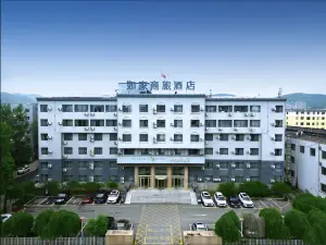 루자상뤼 호텔 (바이산민중제 )