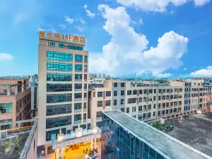 Vienna 3 Best Hotel (Dongguan HSBC International)