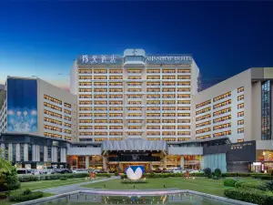 선샤인 호텔 선전