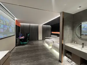 Yuanqu Shengmei E-Sports Hotel