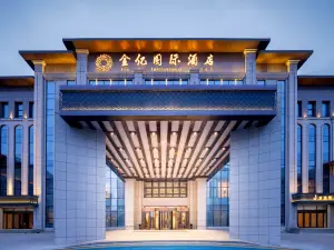 Jinyi Hotel International  Horgos