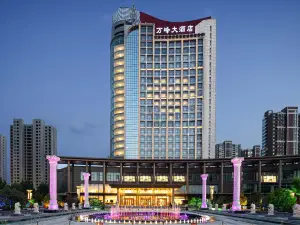 Wanfeng Grand Hotel