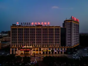 huanghe Sunshine Hotel