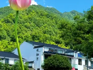 悦棲灣·美好光影輕奢與禪意·山居療愈庭院（九華山風景區店）