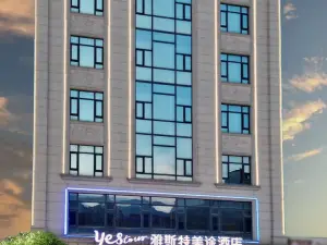 Yest Meitu Hotel