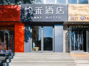 Junhe hotel