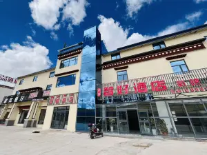 Amdo Wisdom Hotel