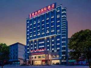 Vienna International Hotel (Baise Leye)