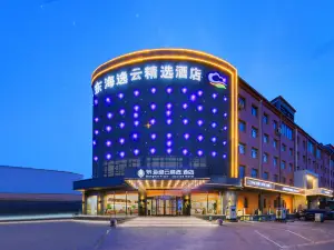 Donghai Yiyun Selected Hotel