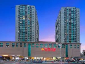 Haocai Muju Hotel