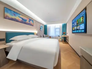 Elong Yam Hotel (Xi'an Bell Tower Subway Station Anyuan Gate Subway Station)