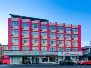 Longgang Hongmao Film Hotel