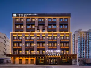 CNHOL HOTEL(HAERBING CHINESE BAROQUE)